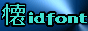 icon of idfont